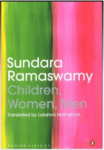 Childrenwomenmen Childrenwomenmen