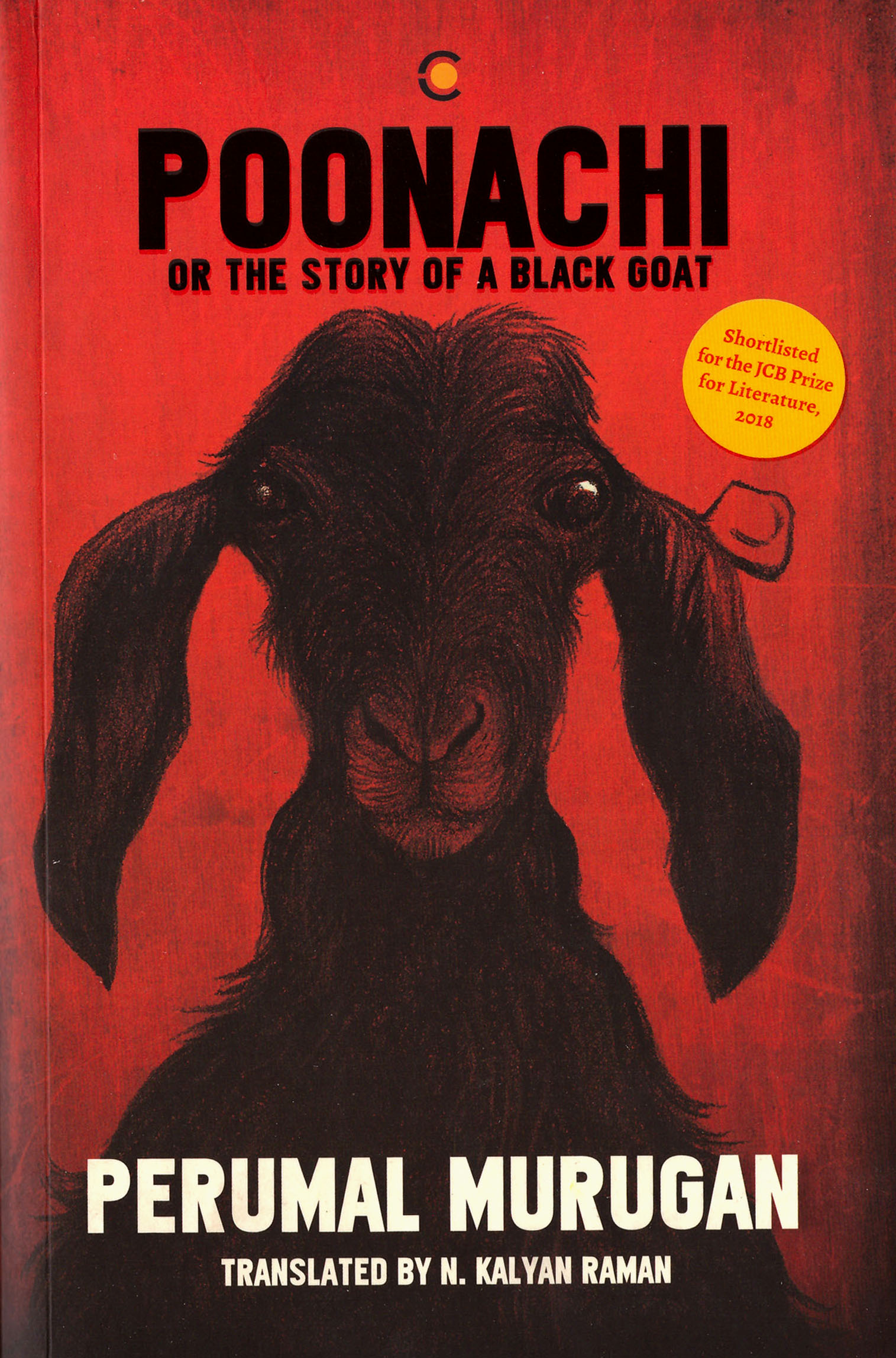 poonachi New Final poonachi New Final